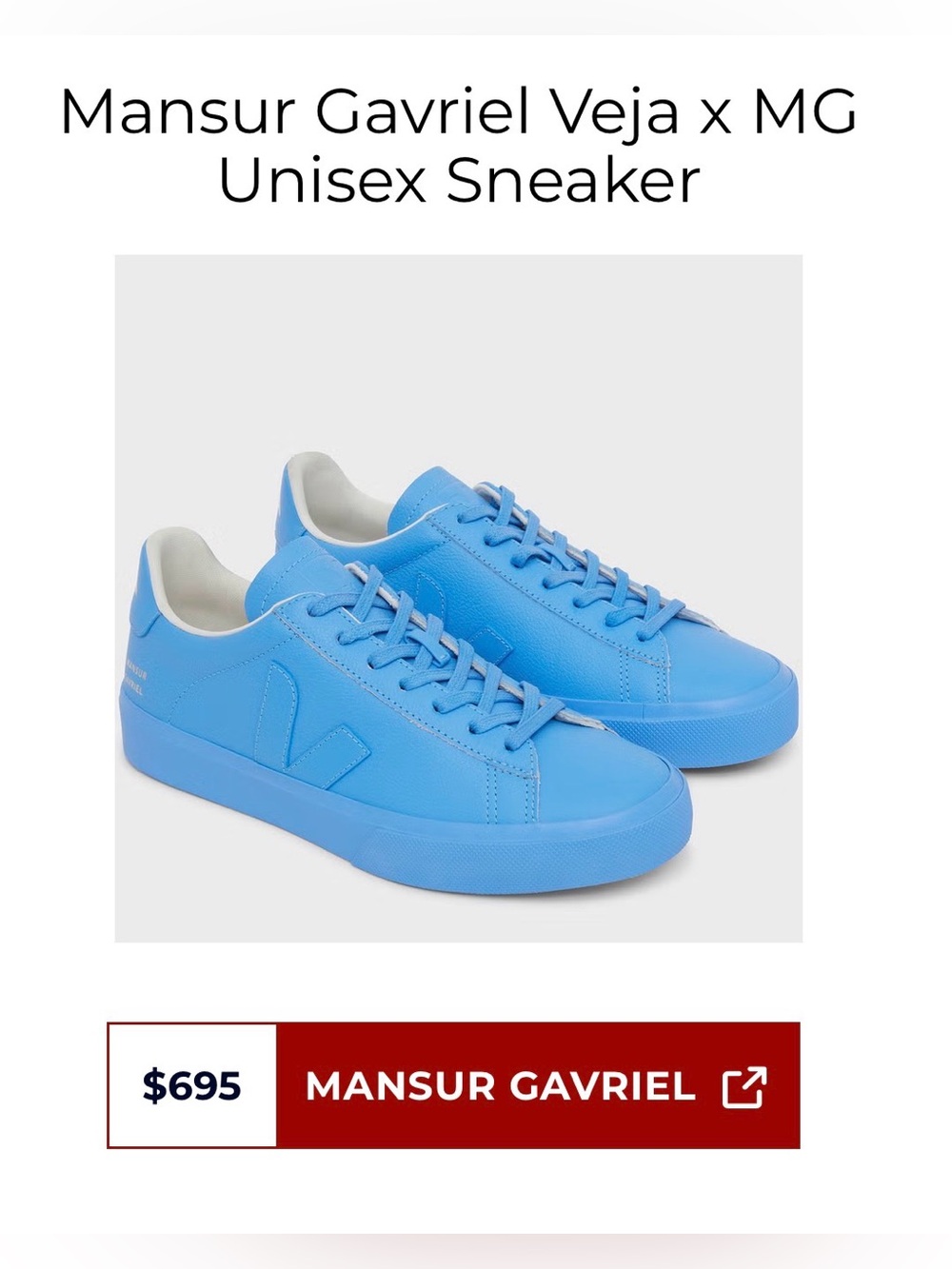 Veja x Mansur Gavriel Campo Low-Top Unisex Sneaker, Limited Edition, Blue, NEW - Picture 15 of 16